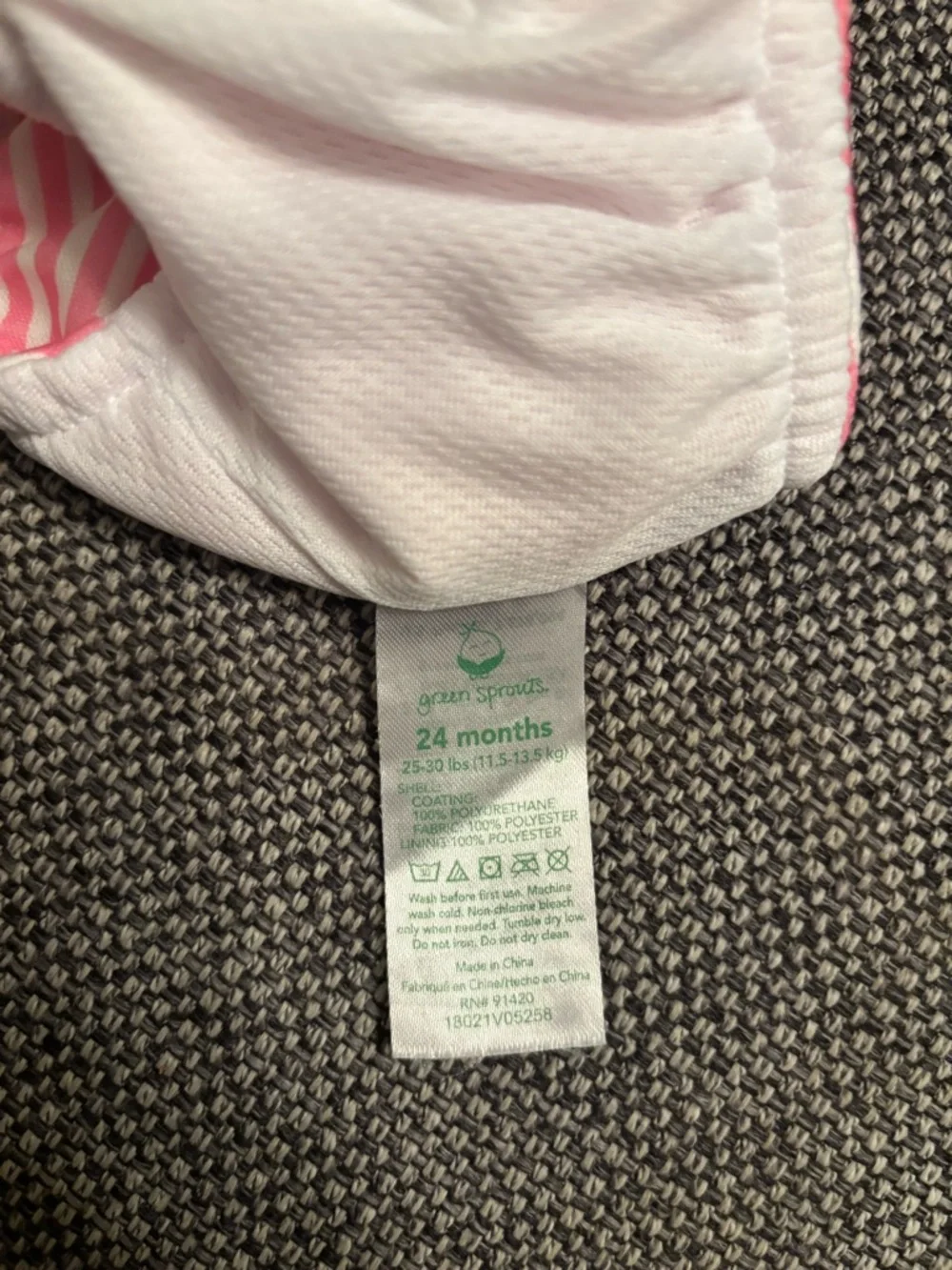 Green Sprouts Reusable Swim Diaper 24M Light Pink Pinstripe